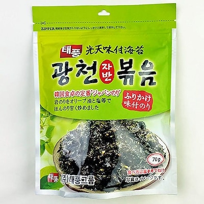 光天 味付 ジャバン 海苔 ふりかけ 70g 1袋 韓国 食品 料理 食材 海苔 のり フレーク ザバン ジャバンのり