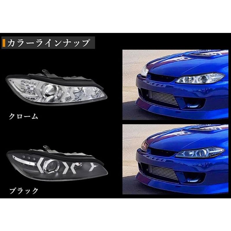 シルビア ヘッドライト S15 ヴァリエッタ サーキットスペック ファイバーLEDヘッドライトV3 流れるウインカー シーケンシャルウインカー  78WORKS (S287 | LINEショッピング