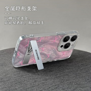 蘋果手機殼 暈染蝴蝶結支架 羽紗鐳射 可愛卡通 適用iphone 15/14/13/12/11