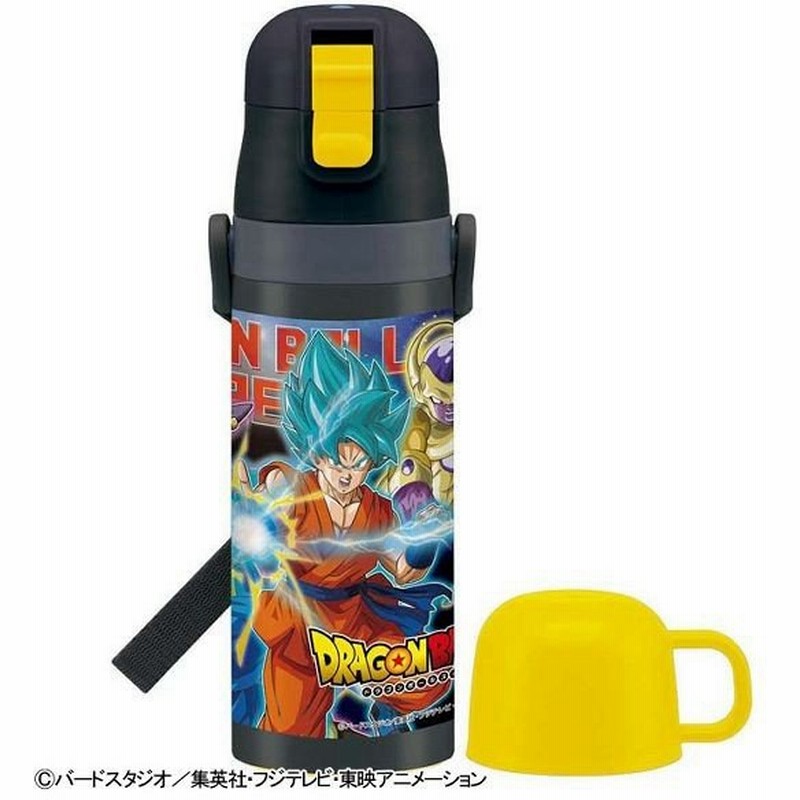 水筒 直飲み 子供 おしゃれ ステンレス 470ml コップ 軽量2wayステンレスボトル ドラゴンボール超 Skdc4 キッズ ジュニア こども 通販 Lineポイント最大0 5 Get Lineショッピング