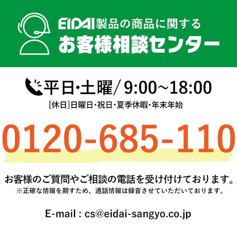 永大産業 スライドインドアセット・トイレタイプ [デザインYA・固定枠/額縁調整枠(ケーシング枠)] 折戸 | LINEブランドカタログ