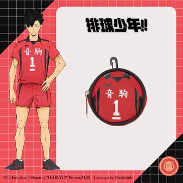 【排球少年】音駒高校 制服款零錢包 #1號 HKU23A17N01