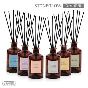 STONEGLOW 漫步花園系列擴香瓶 160mL(多款任選)