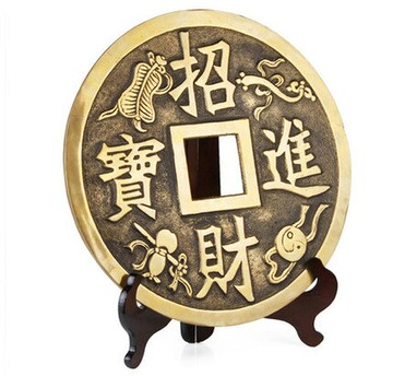 【招財鎮宅大銅錢擺件(含木座)-多款可選-1款/組】銅錢招財進寶家居鎮宅裝飾品(可單可混)-90101