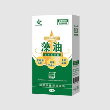 【JoyHui佳悅】藻油植物軟膠囊 (30粒/盒)-1入組