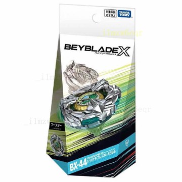 BX-44 Beyblade X 戰鬥陀螺