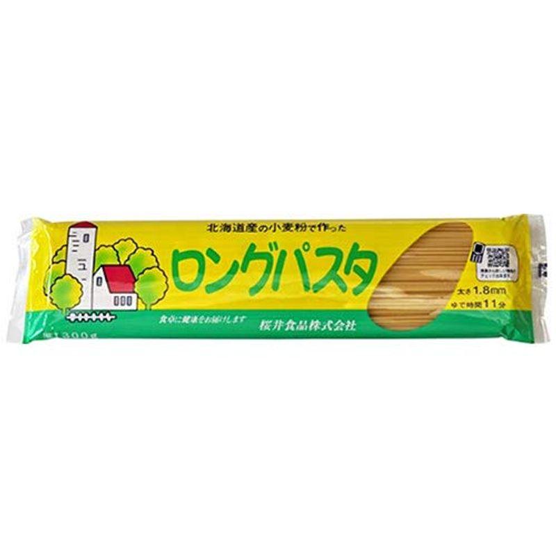 桜井食品 国内産 ロングパスタ 300g×20袋入×(2ケース)