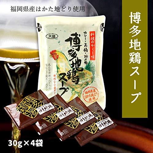 [大盛食品] 博多 地鶏 スープ 120g(30g×4袋)