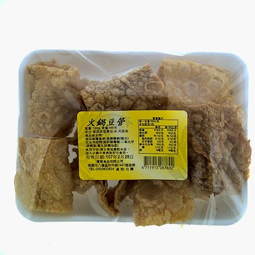 [家速配]火鍋豆管100g