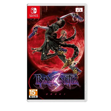 【AS電玩】 NS Switch 魔兵驚天錄 3 中文版 蓓優妮塔 3 Bayonetta