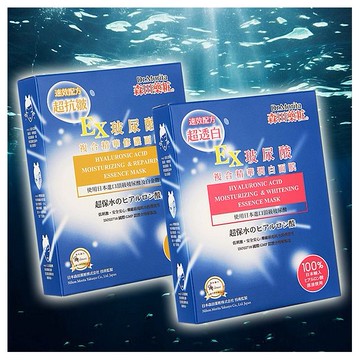 森田藥粧~玻尿酸複合精華面膜(30gx4入) 款式可選