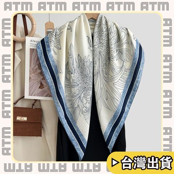 🔥臺灣出貨🔥可開發票✅輕飾時光秋冬韓版白色花朵印花清新優雅90方巾人字紋披肩柔軟親膚保暖圍巾