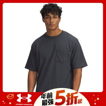 【UNDER ARMOUR】UA 男 Meridian 口袋短袖T-Shirt_1390244-016