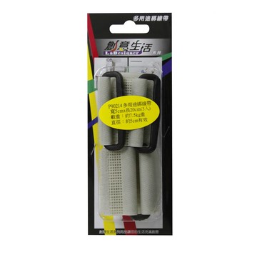 多用途綁線帶5 x 20-30公分(3入) / 綁物帶 / 固定帶 / 收線 / 束線 / 整線 / 集線【創意生活】