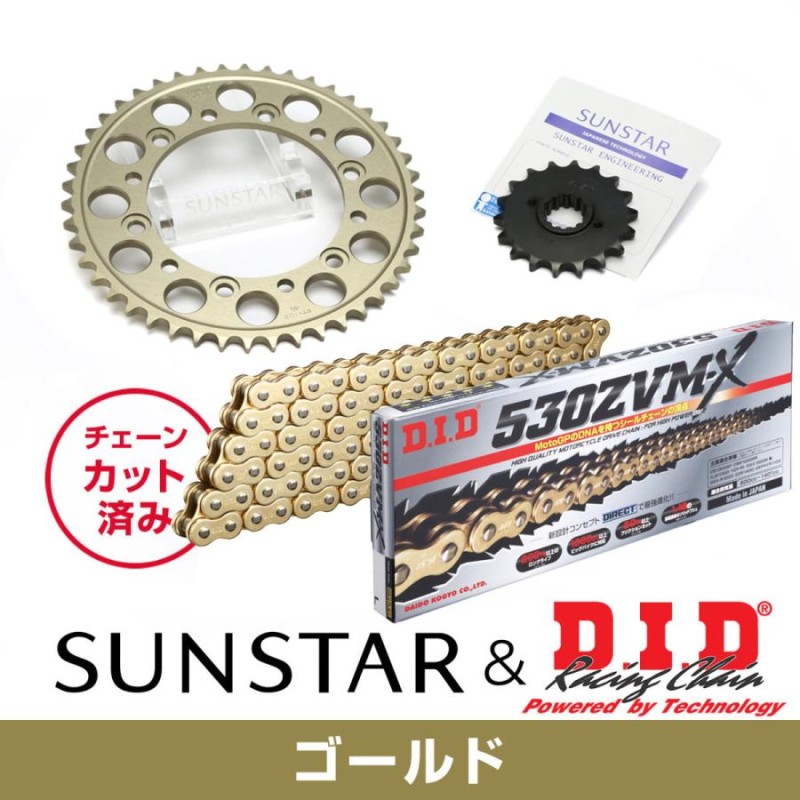 SUNSTAR サンスター フロント・リアスプロケット＆チェーン・カシメ