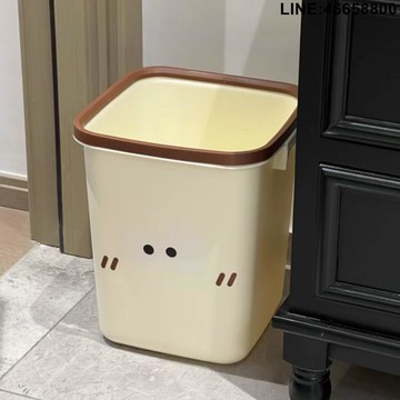 免運 開立發票 垃圾桶 小眼睛垃圾桶家用客廳臥室大號大容量廢紙簍