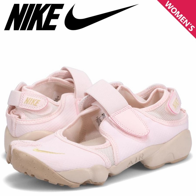 レディース ★ NIKE ナイキ WMNS AIR RIFT ピンク ナイキ NIKE エア リフト ブリーズ スニーカー レディース WMNS