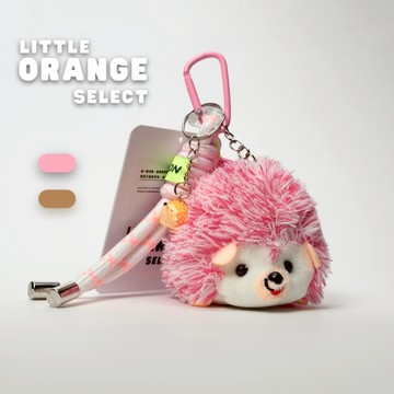 草原裡的刺蝟寶吊飾 情人節 交換禮物 療癒 玩偶 可愛娃娃 包包吊飾 生日禮物