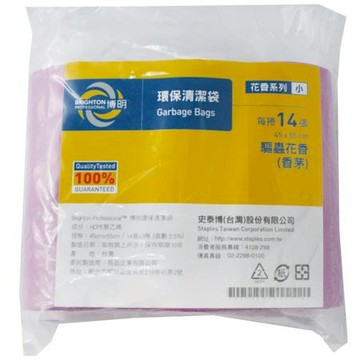 博明BRIGHTON環保清潔袋/花香系列/香茅/小/45x55cm/14張/3卷/包/紫色