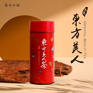 【茶香四溢】嚴選東方美人茶 ｜白毫烏龍 ｜口感醇厚甘潤 ｜送禮時尚大氣