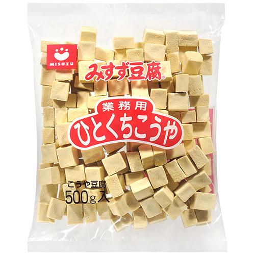 みすず ひとくちこうや 500g