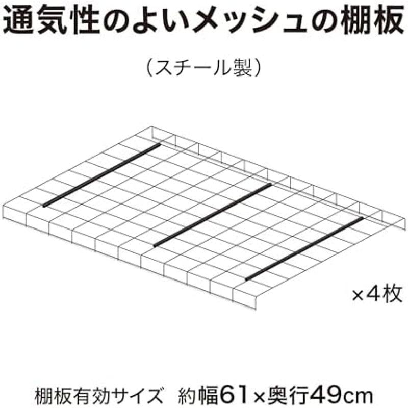 タカショー 温室 フォールドビニール温室 3段 幅69cm×奥行49cm×高さ125cm 組立簡単 ビニールハウス防寒カバー 育苗 GRH-