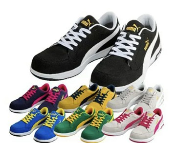免運  PUMA AIRTWIST 2.0 LOW 安全 工作鞋 塑鋼鞋 鋼頭鞋 作業鞋 防靜電 寬楦 日本必買代購