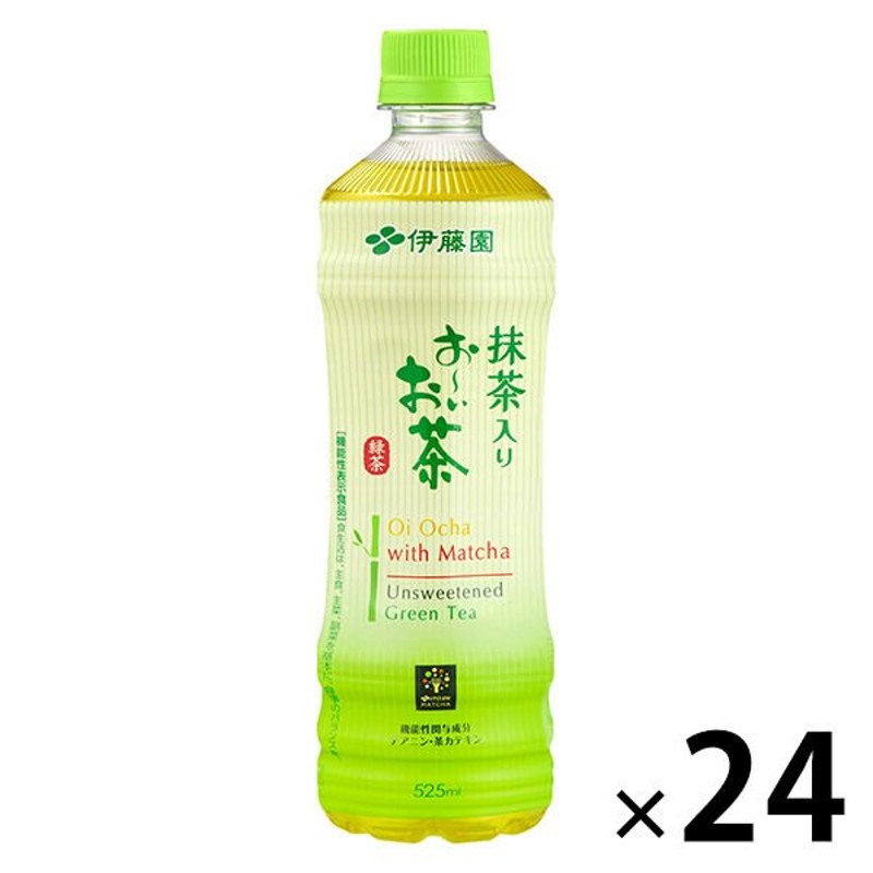 機能性表示食品】伊藤園 抹茶入り おーいお茶 緑茶 525ml 1箱（24本入） 通販 LINEポイント最大1.0%GET | LINEショッピング