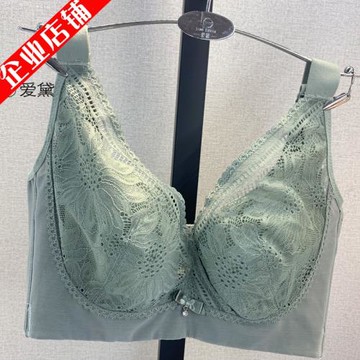 愛黛內衣專柜正品新款側收副乳高端調整型文胸大胸顯小顯瘦薄胸罩