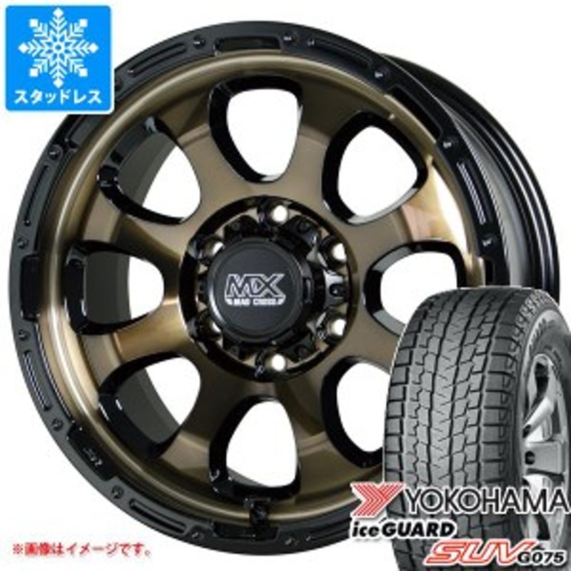 2020年製　265/70R17 スタッドレスタイヤホイールセットTOYOTA