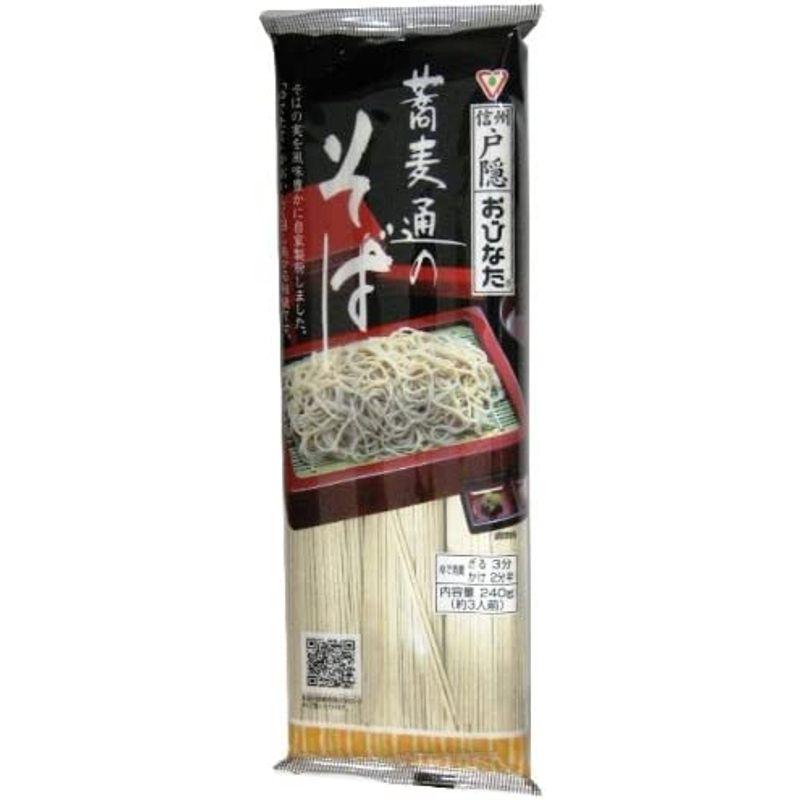 おびなた 蕎麦通のそば 240g×15個