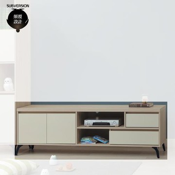 【顛覆設計】澄木6尺電視長櫃