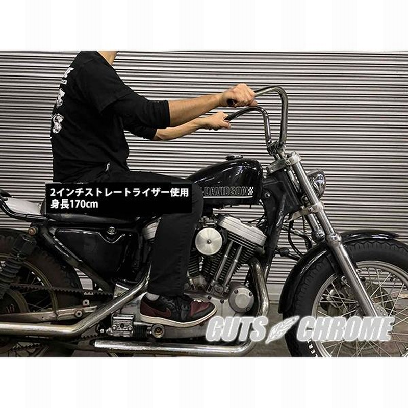 ハーレー ハンドル クローム バックホーンバー ヘコミ無し