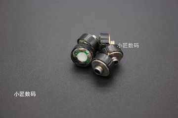 8MM鈹膜入耳單元 渦輪 DIY耳機喇叭 低音澎湃 超銅渦輪