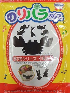 のりパラダイス 動物シリーズ 味のり 8切2枚入×6袋(全形1.5枚分) ×3袋