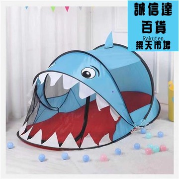蚊帳 兒童卡通帳篷速開遊戲屋蚊帳郊遊室內寶寶室內女男孩孩摺疊海洋球