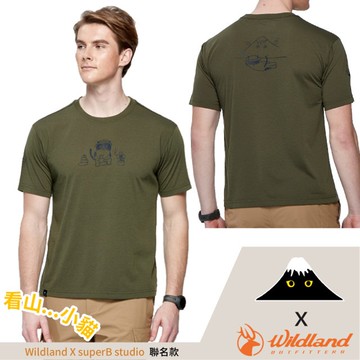 【荒野 WildLand & 山小貓】中性新款 抗菌圓領短袖排汗衣/聯名T恤(看山..小貓)_M1662 黑森林