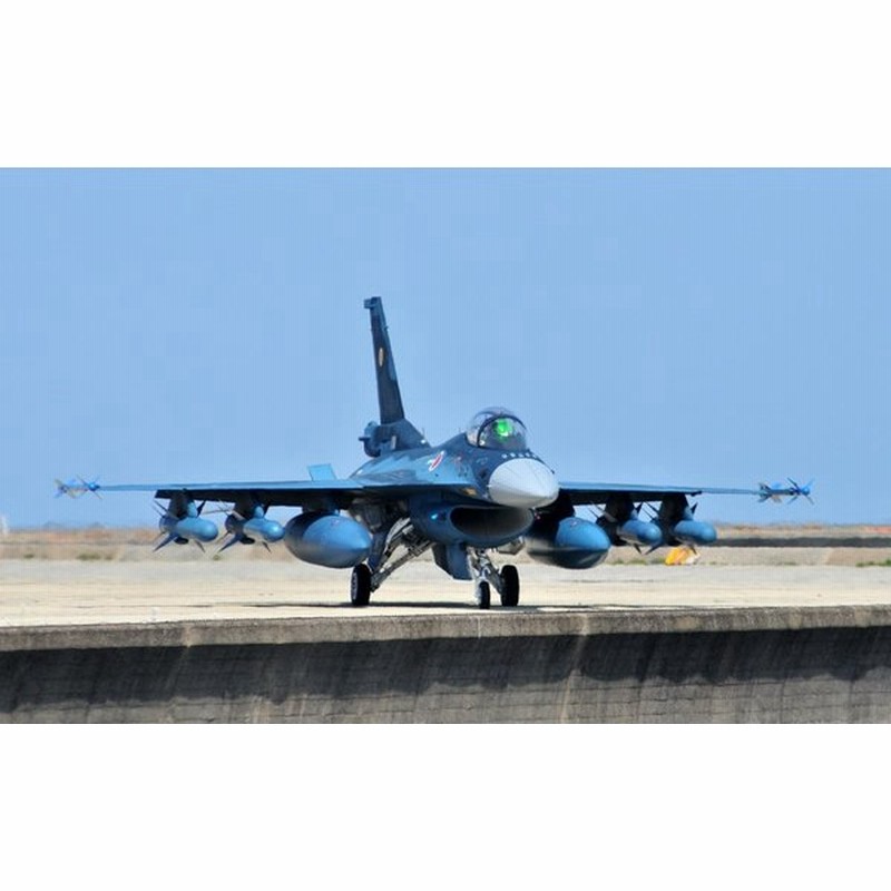 絵画風 壁紙ポスター 航空自衛隊 F 2 支援戦闘機 F 2a 平成の零戦 バイパーゼロ Jasdf 空自 ミリタリー キャラクロ Jasd 013w2 ワイド版 603mm 376mm 通販 Lineポイント最大0 5 Get Lineショッピング