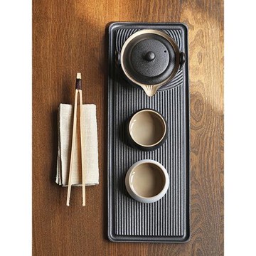 日式枯山水一人泡茶壺茶盤黑陶一壺兩杯便攜式茶具旅行套裝簡約女