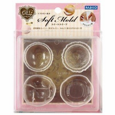 ソフトモールド スイートスイーツ