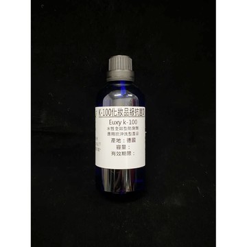 K-100抗菌劑 30g 產地：德國