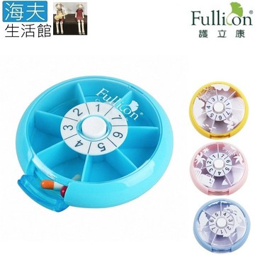【海夫生活館】護立康 幸運轉盤 旋轉保健盒 盒我去旅行 雙包裝(MB017)