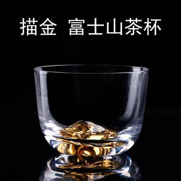 日式富士山杯水晶玻璃杯金邊冰山小茶杯小烈酒杯家用火山杯品茗杯