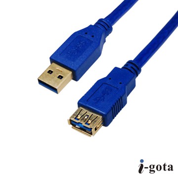 USB-A 3.0 延長線, 雙層抗干擾, 公對母鍍金頭高速傳輸線, UL2725