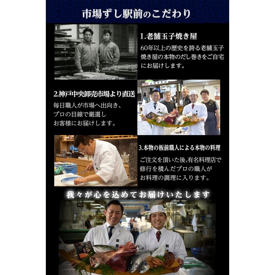 極上うなぎ玉子丼セット（2人前）鰻　うなぎ　蒲焼　ウナギ　うなぎ　ひつまぶし　うな重　鰻重　うなぎ　ギフト うなぎ　蒲焼き　鰻　蒲…