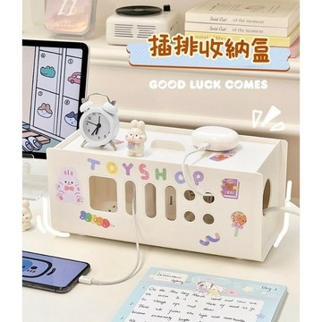 〖 𝑽𝒊𝒗𝒂 𝑯𝒐𝒎𝒆 〗家用電線收納盒 延長線收納 集線盒 整線盒 雙面孔 方便充電 理線盒 插座盒 電線收納 置物盒
