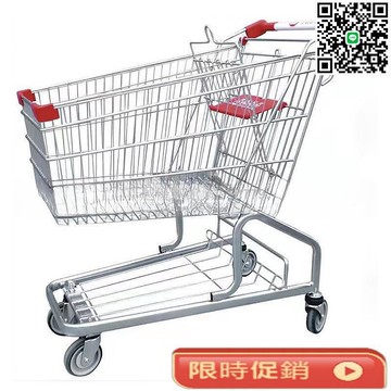 【卓越優選館】現貨可拍 超市商場大賣場購物車 商用推車 德式摺疊購物車 物業倉庫小推車 輕便耐用 多場景適用