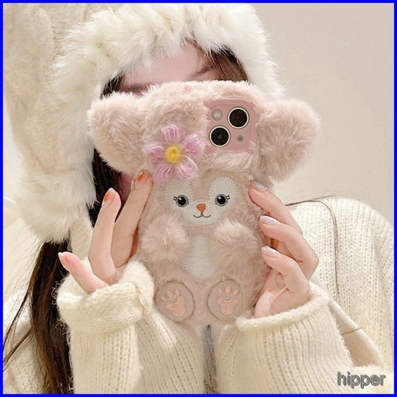 ダッフィーフレンズ リーナベル ふわふわ もこもこスマホケース アイフォンケース 携帯ケース 全機種対応iphone11iphone12 Iphone13 通販 Lineポイント最大get Lineショッピング