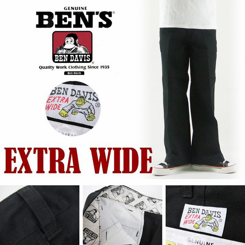 BEN DAVIS ベンデイビス 極太ストレート ワークパンツ EXTRA WIDE G-1180007 | LINEショッピング