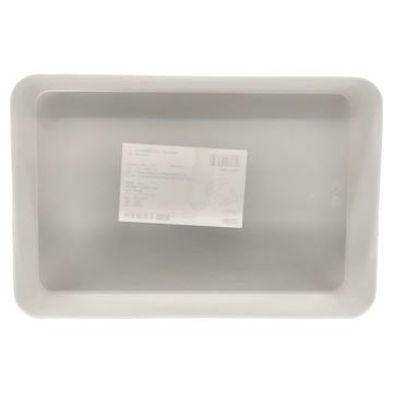 WARM HOUSE DECOR 暖&和家居 抽屜收納盒 方盒 磨砂透明白 25.5x17x5cm  1個